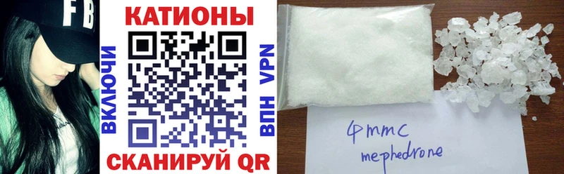 Хочу наркоту Дагестанские Огни Метамфетамин  Альфа ПВП  Меф  МАРИХУАНА  Cocaine  ГАШ 