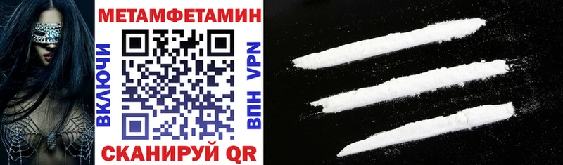 мориарти состав  Дагестанские Огни  АМФ VHQ 
