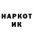 Первитин витя prizrak GTR