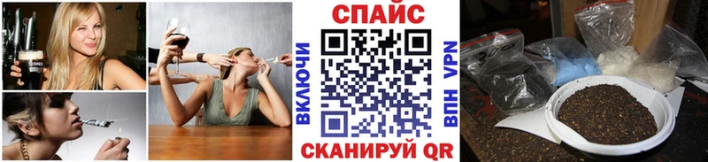 Бутират буратино  Дагестанские Огни 