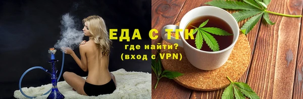 винт Белоозёрский