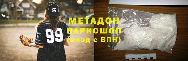 mdpv Белокуриха