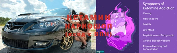 COCAINE Беломорск