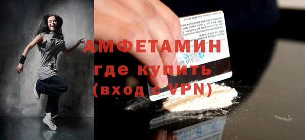винт Белоозёрский