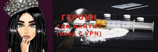 винт Белоозёрский