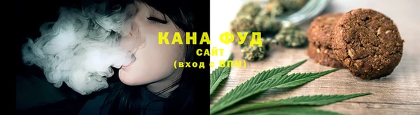 винт Белоозёрский