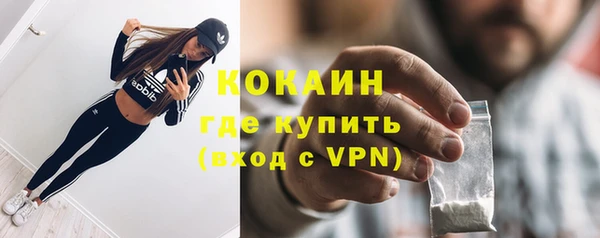 винт Белоозёрский