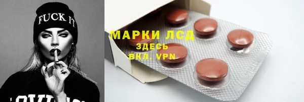 COCAINE Беломорск