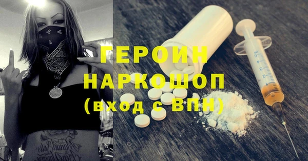 COCAINE Беломорск