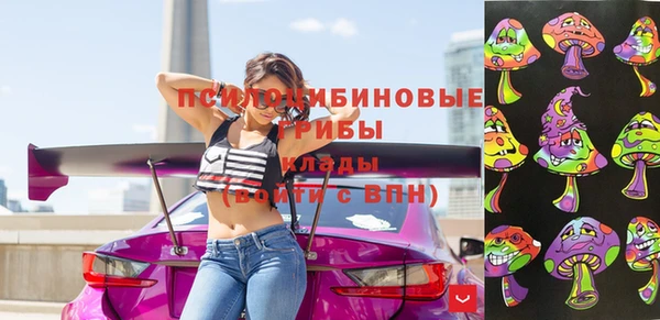 винт Белоозёрский