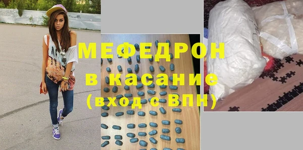COCAINE Беломорск