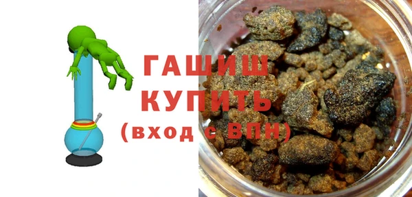 mdpv Белокуриха