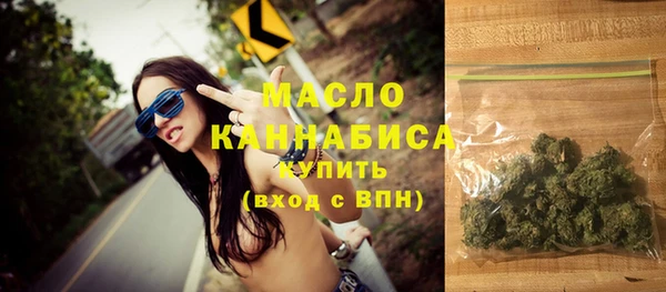 COCAINE Беломорск