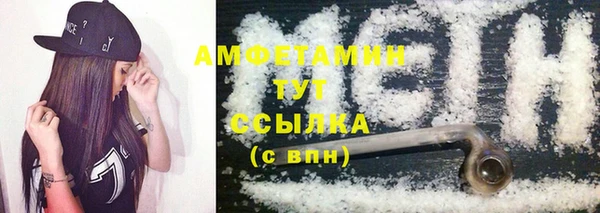 mdpv Белокуриха