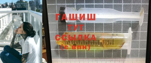 COCAINE Беломорск