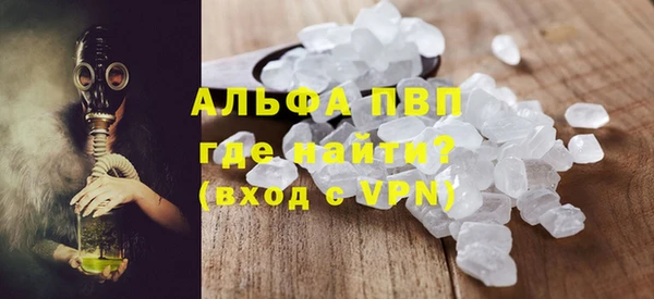 COCAINE Беломорск