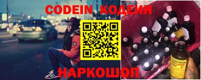 соль ск Моздок