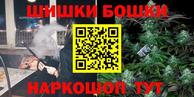соль ск Моздок