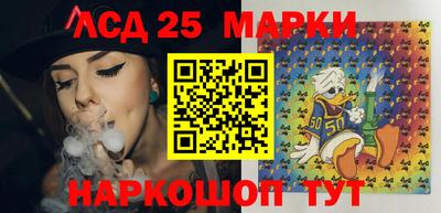 крисы Можайск