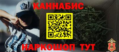 соль ск Моздок