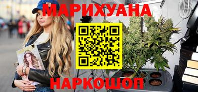 мяу мяу кристалл Можга
