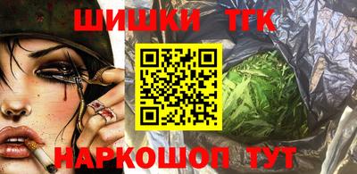 соль ск Моздок
