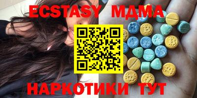крисы Можайск