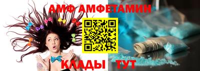 крисы Можайск