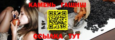 соль ск Моздок