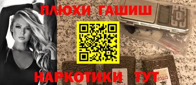 соль ск Моздок