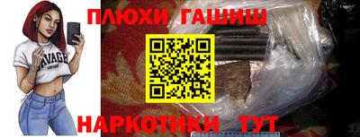 крисы Можайск