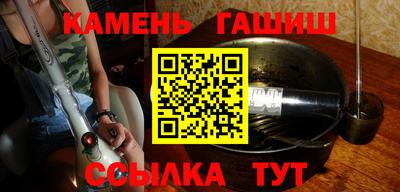 соль ск Моздок