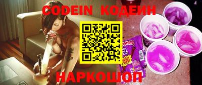 крисы Можайск
