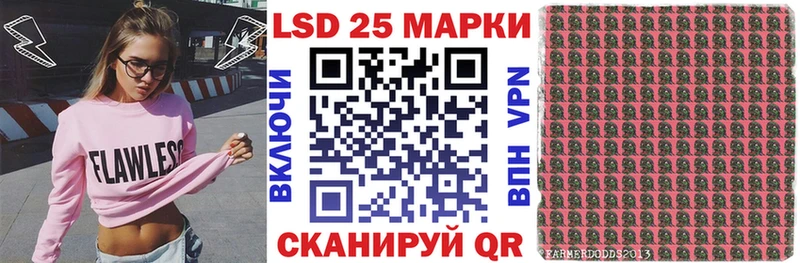 даркнет сайт  Дагестанские Огни  Марки NBOMe 1,8мг 